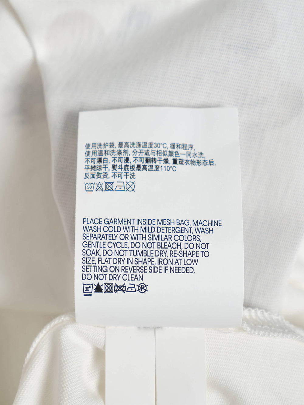 Big Blu T-shirt White