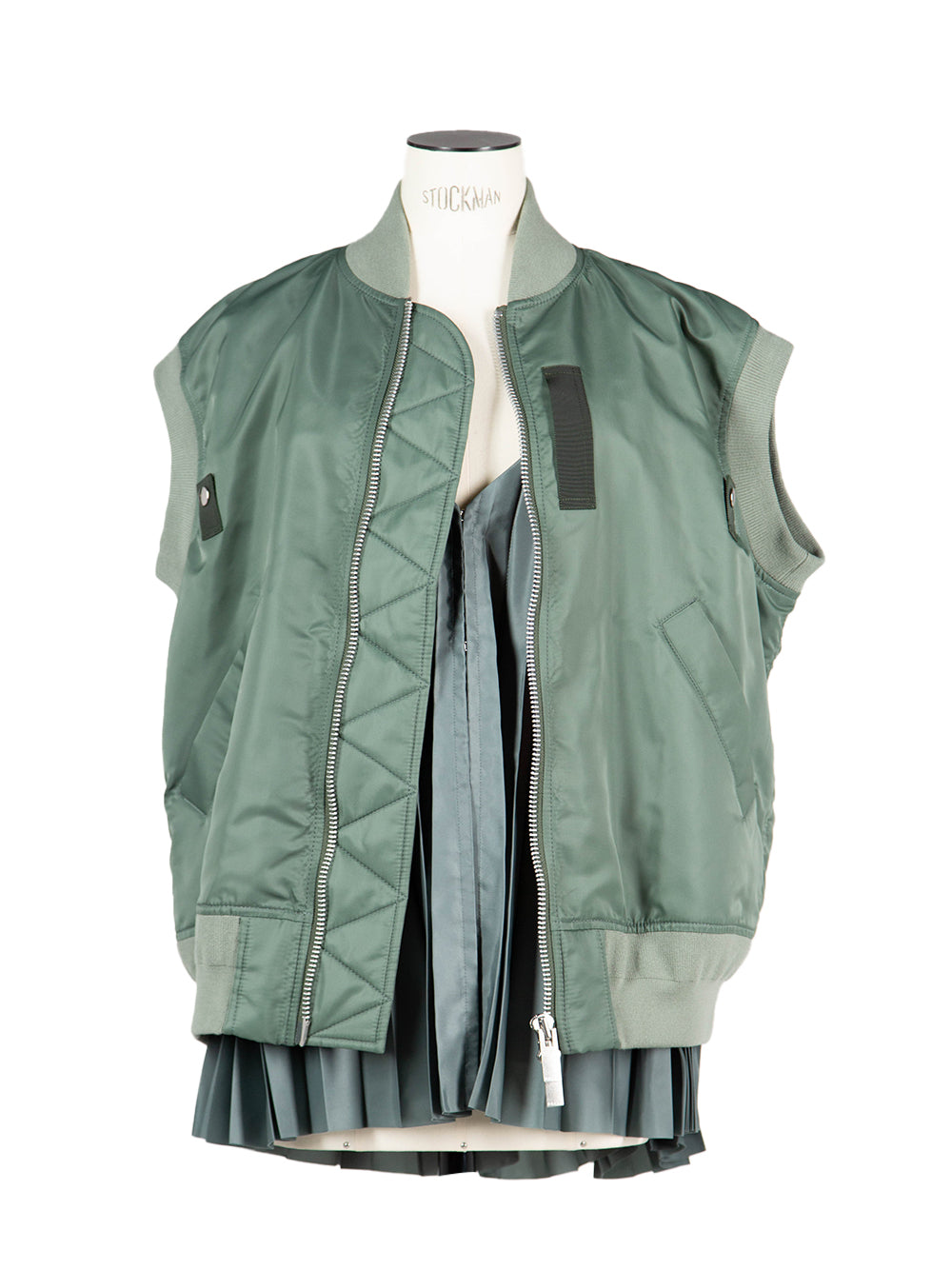 Nylon Twill Vest B/Khaki