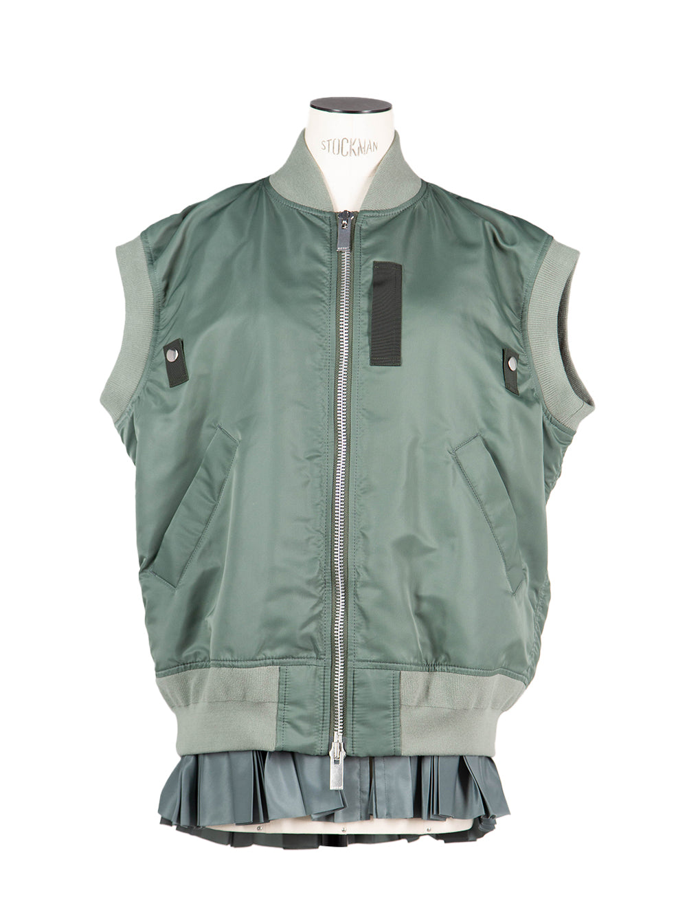 Nylon Twill Vest B/Khaki