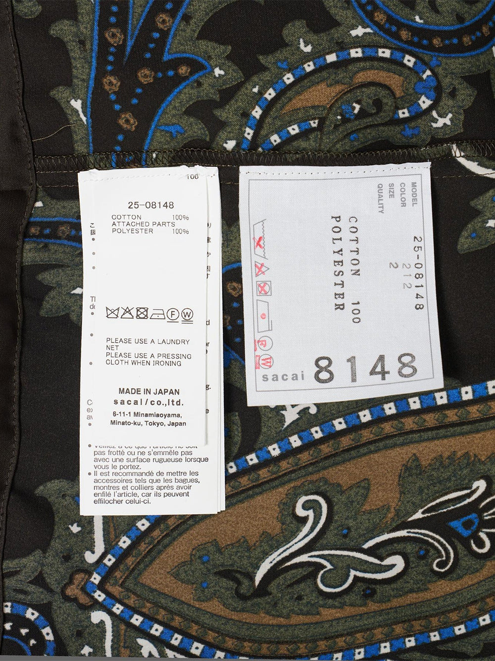 Paisley Printxcotton Jersey T Navyxkhaki