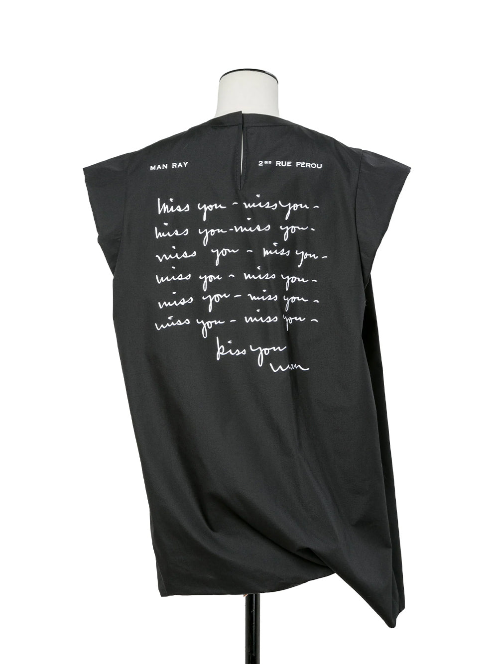 Poplin Pullover Black