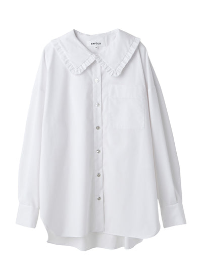 Frilly Collar Shirt White