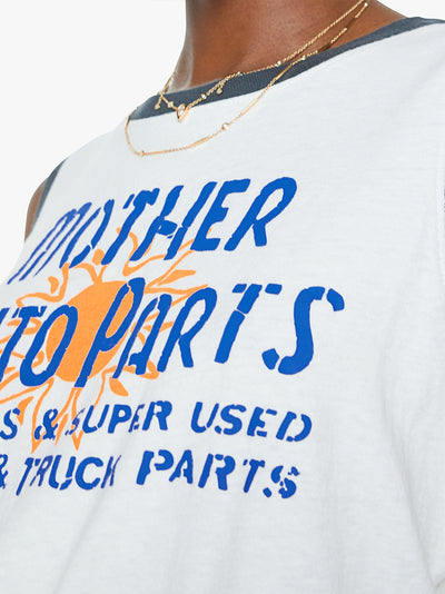 The Strong And Silent Type (Auto Parts)