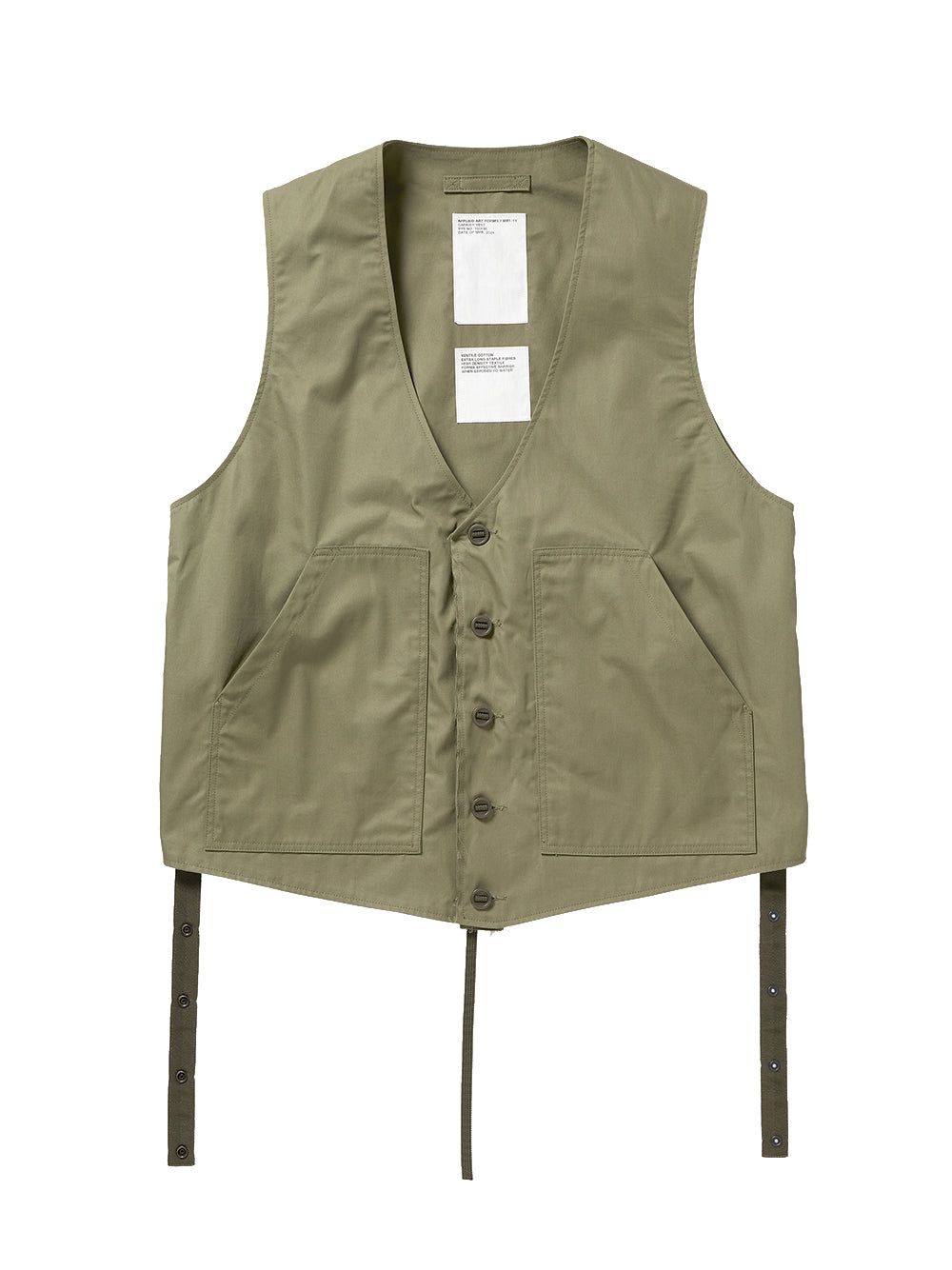 Carrier Vest (Faded Green)
