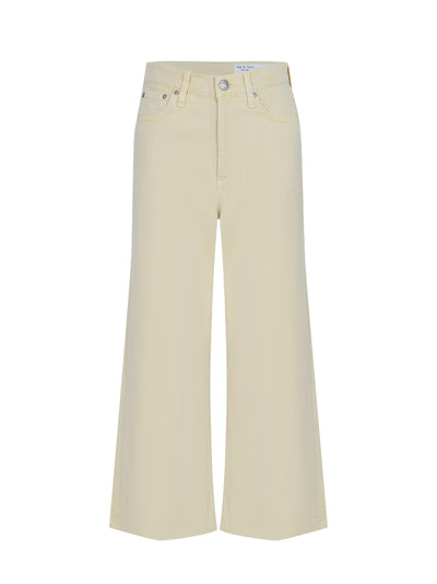 Andi High-Rise Ankle Wide Leg (Pastel Yellow)