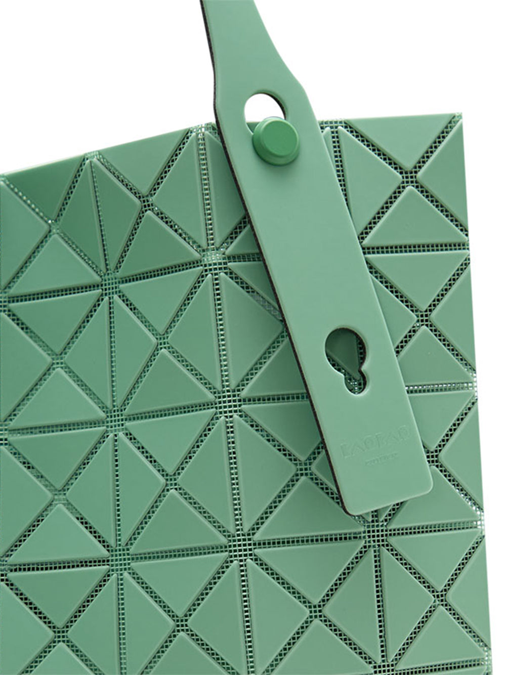 PRISM PLUS Tote Bag (Light Green)