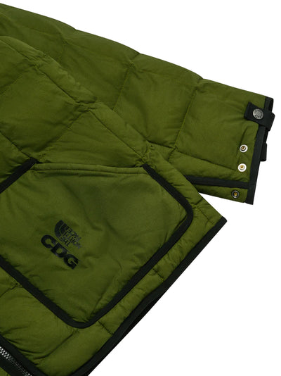 The North Face X CDG Belay Liner Jacket (Rocko Green)