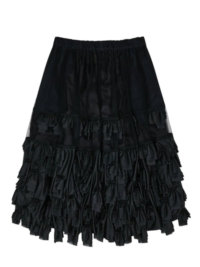 Double Layered Frill Skirt (Black)