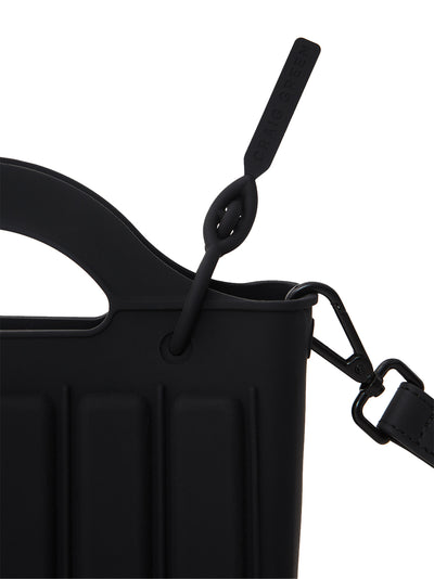 Lunchbox Bag (Black)