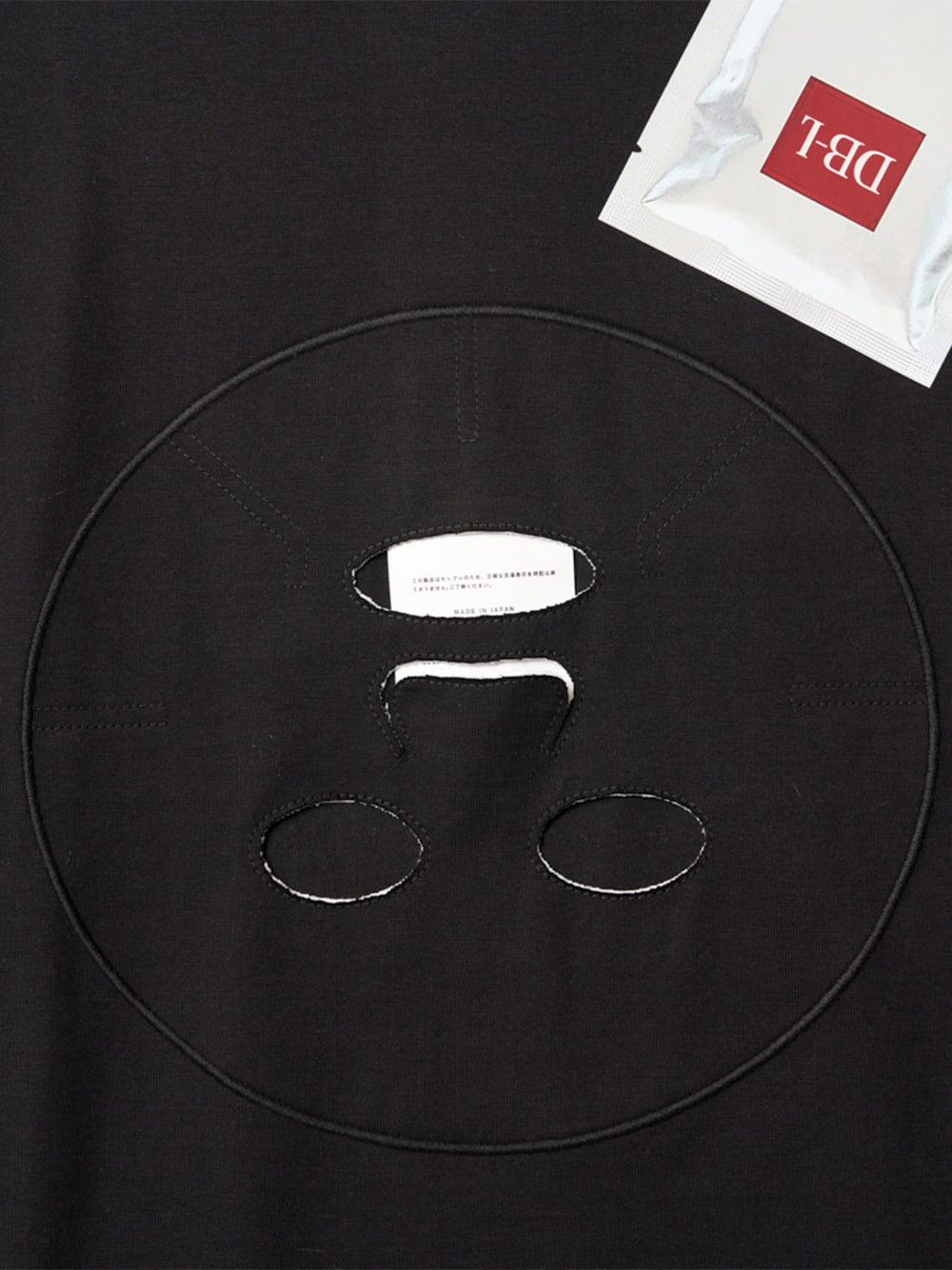 Facial Mask T-Shirt (Black)