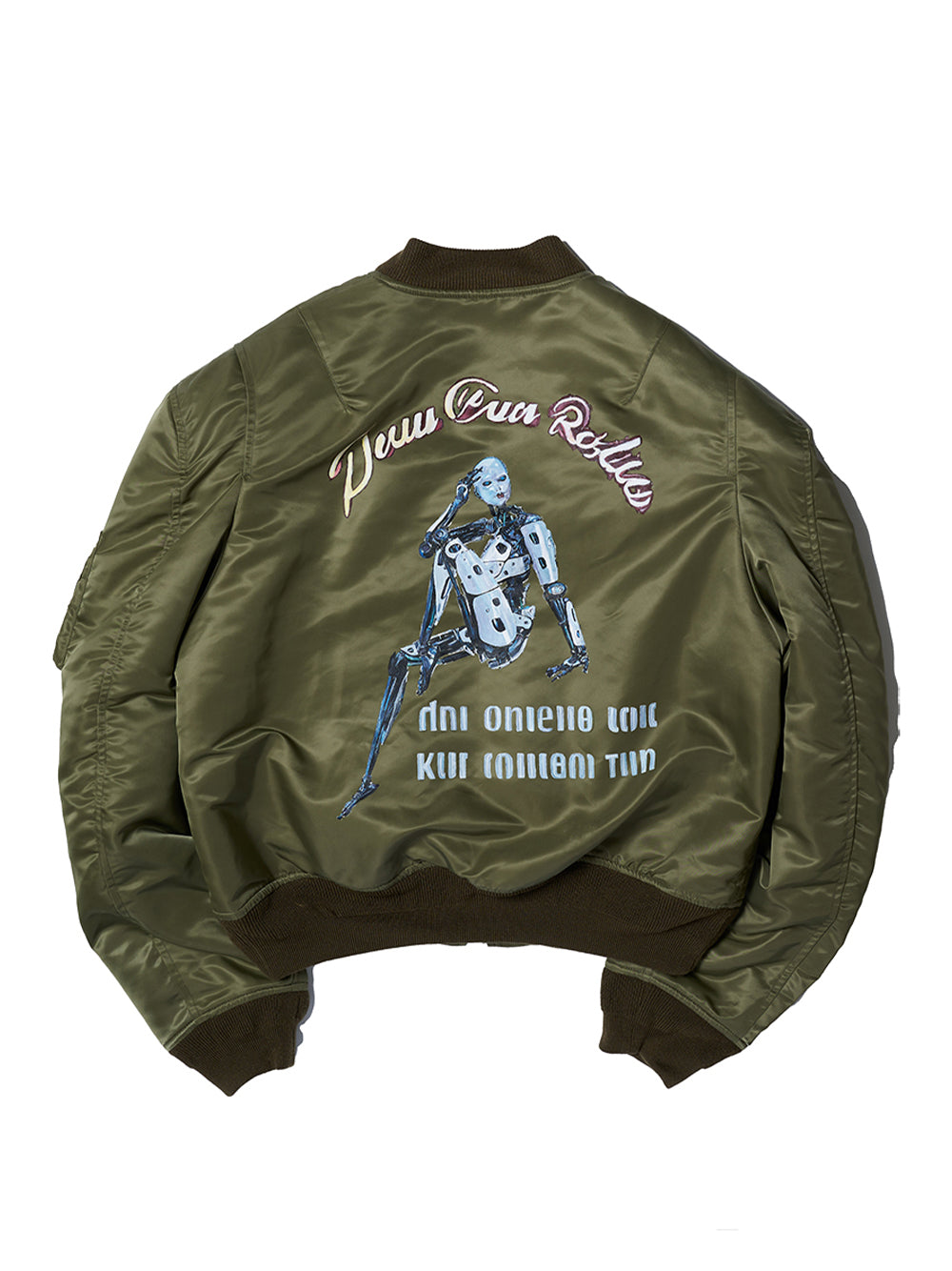 Robot Shoulder Bomber Jacket (Khaki)