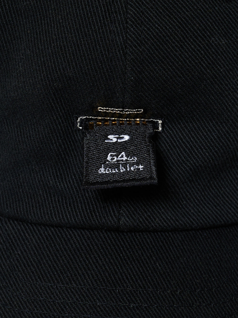 SD Card Embroidery Cap (Black)