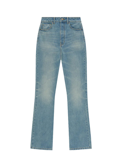High Waisted Fitted Jeans (Vintage Blue)