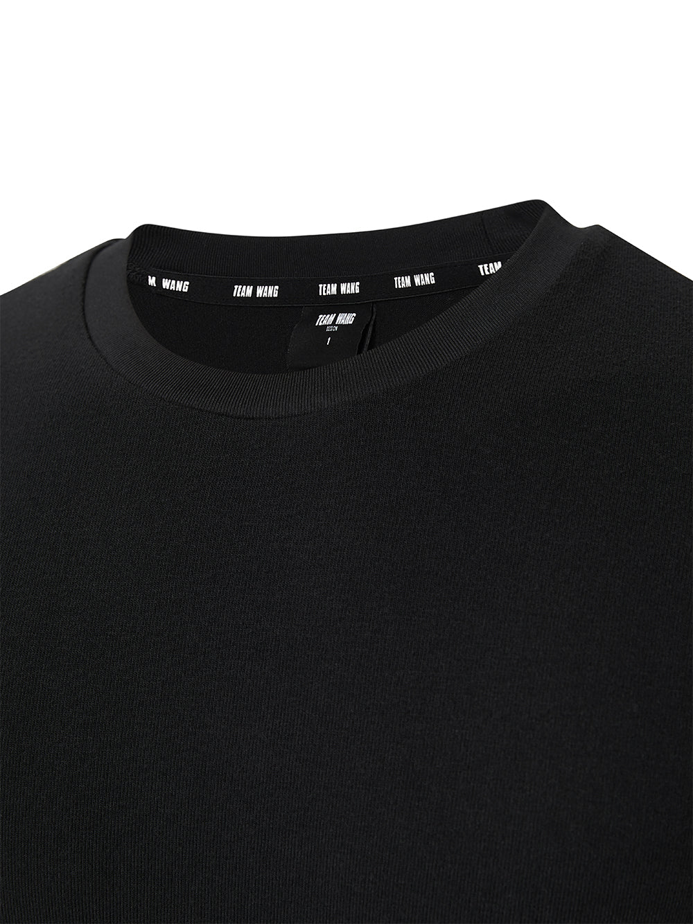 Fitted T-Shirt (Black)