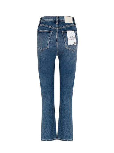 Flexi Wren High-Rise Ankle Slim Jean (Sadie)