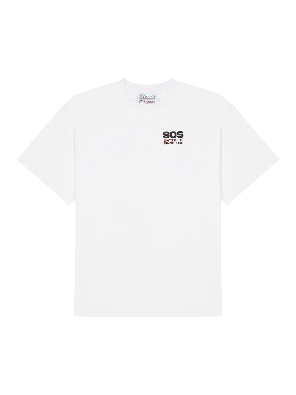 Heavy 03 Life Guard White