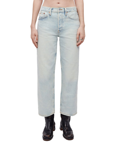 Loose Crop Jeans (Ranch Water)