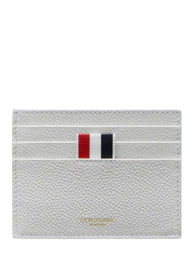 Pebble Grain Note Compartment Card Holder White