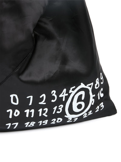 Classic Japanese Logo-Print Tote (Black)