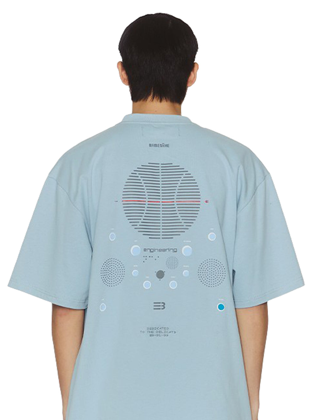 Sava Oversized Speaker Tee  Tradewind Blue