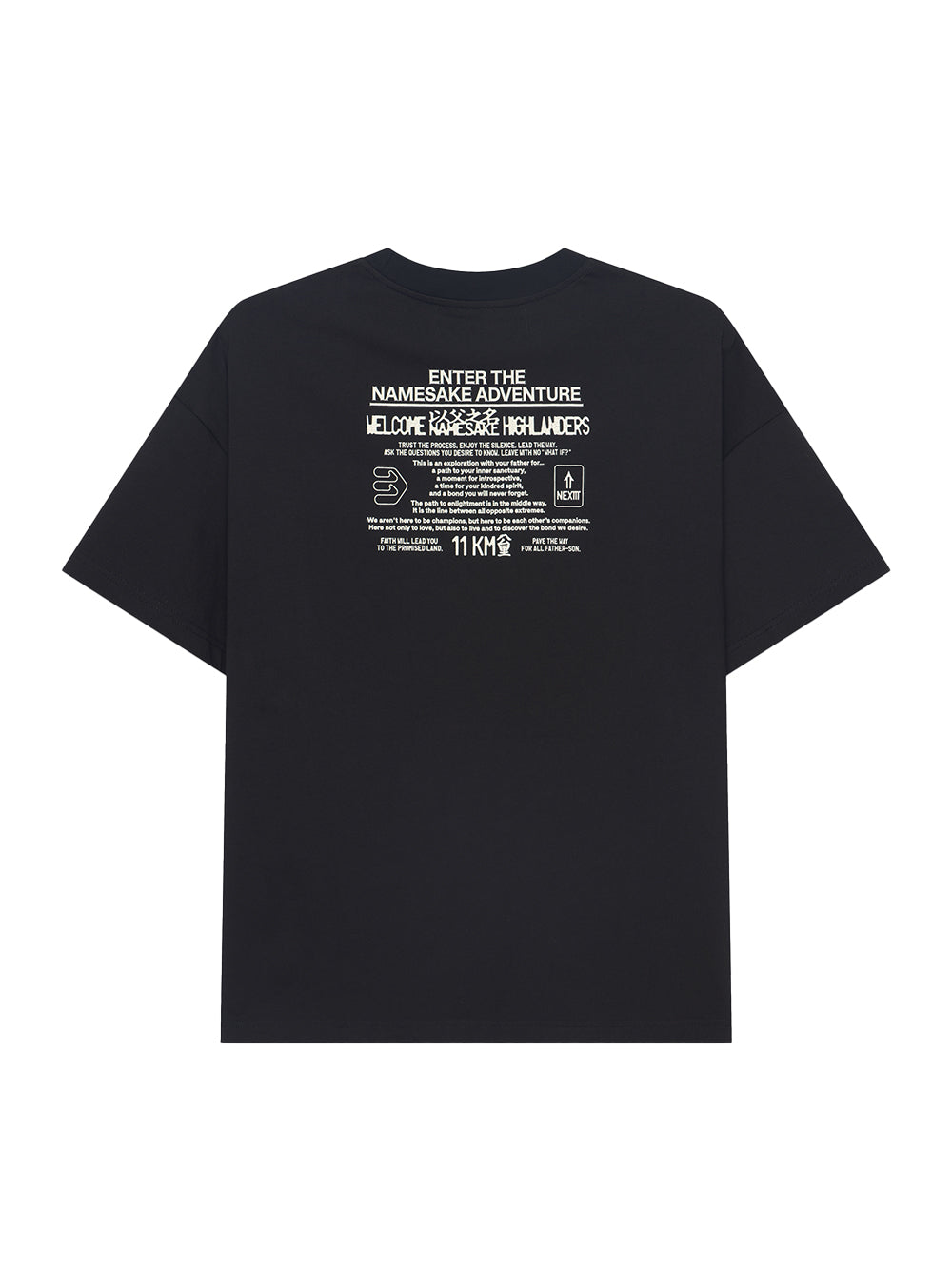 Tobi Oversized Notice Tee Euphoric Black Euphoric Black