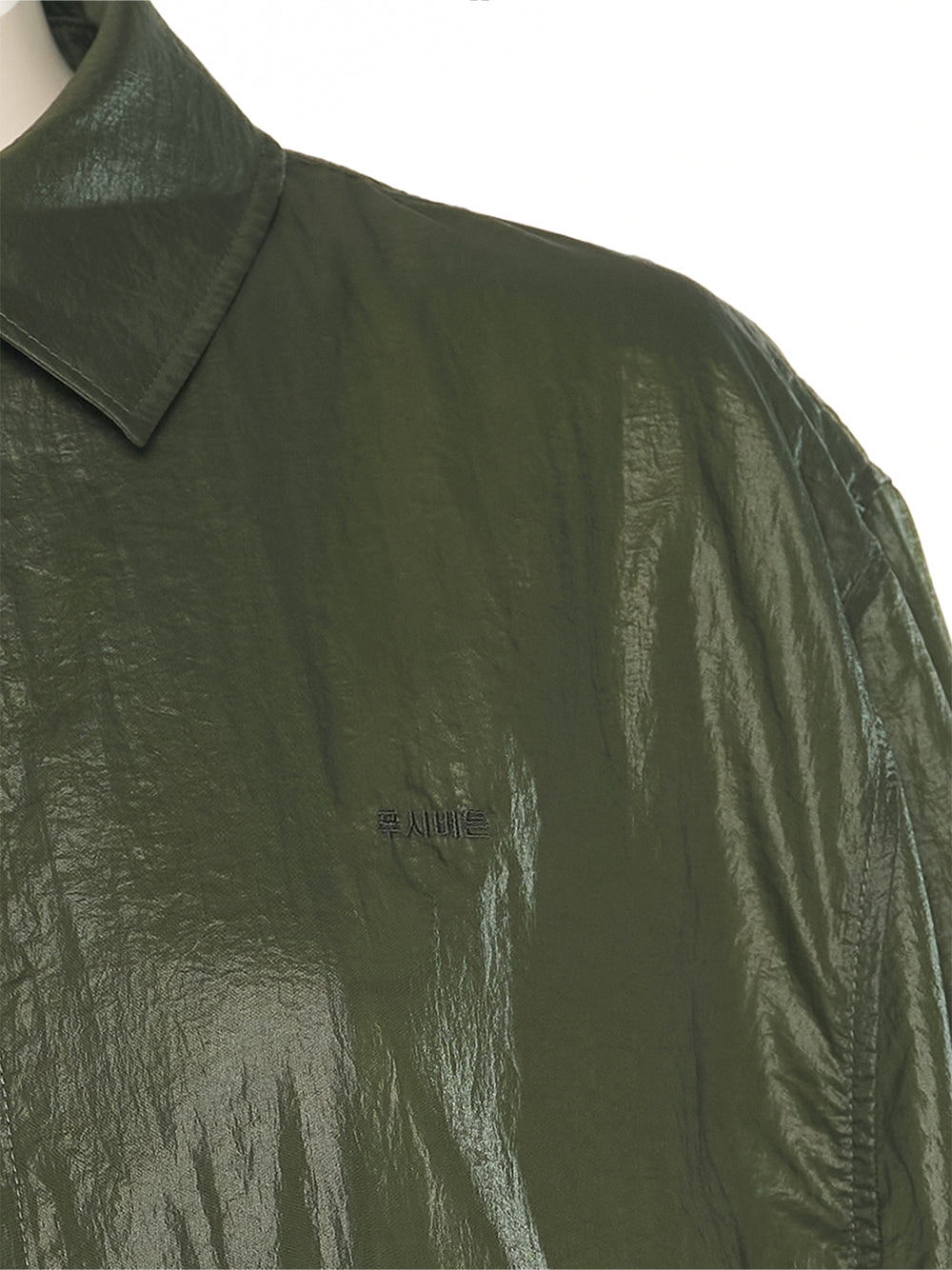 Jersey Layered Blouson Green