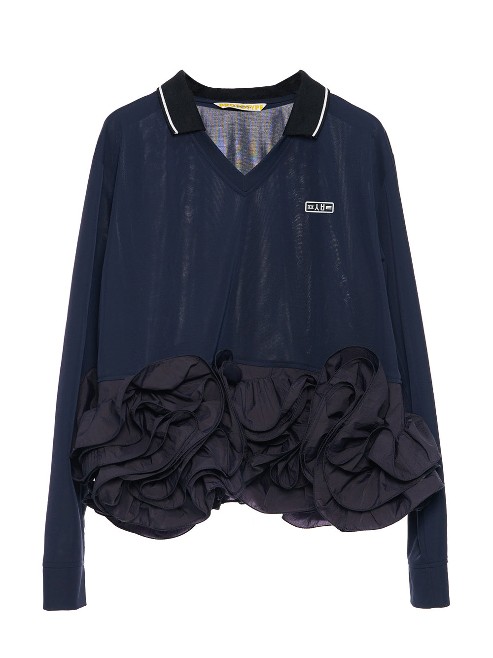 Flower Hem Top Navy