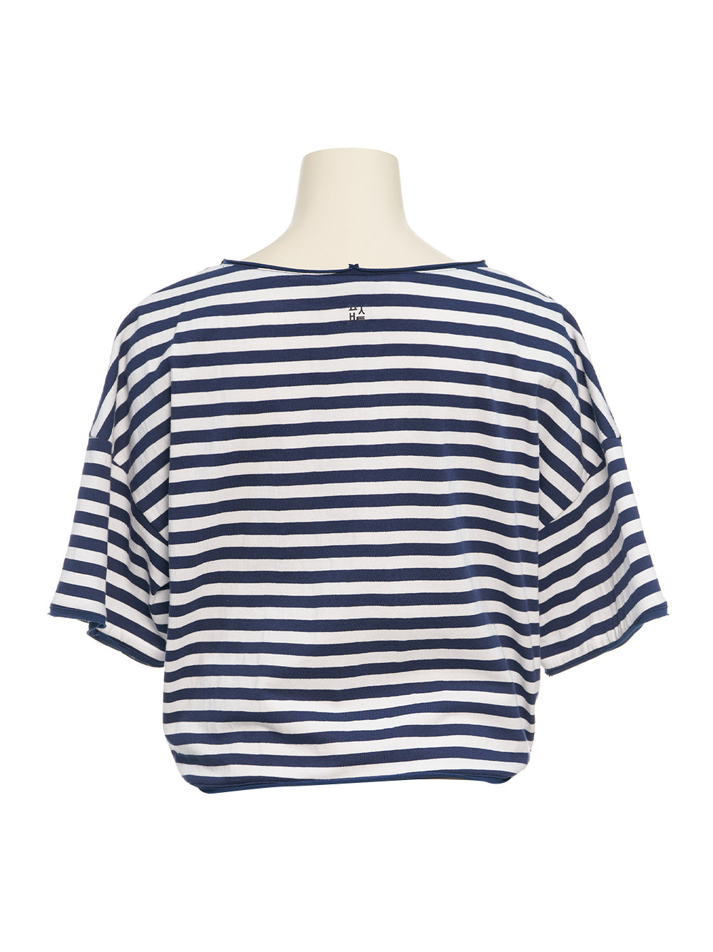 Twisted Hem Top Navy Stripe