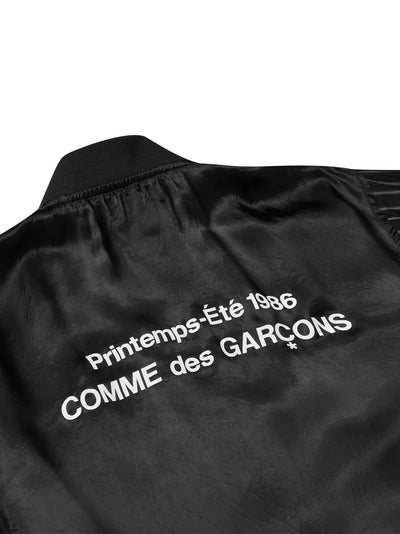 1986 Staff Coat (Black)