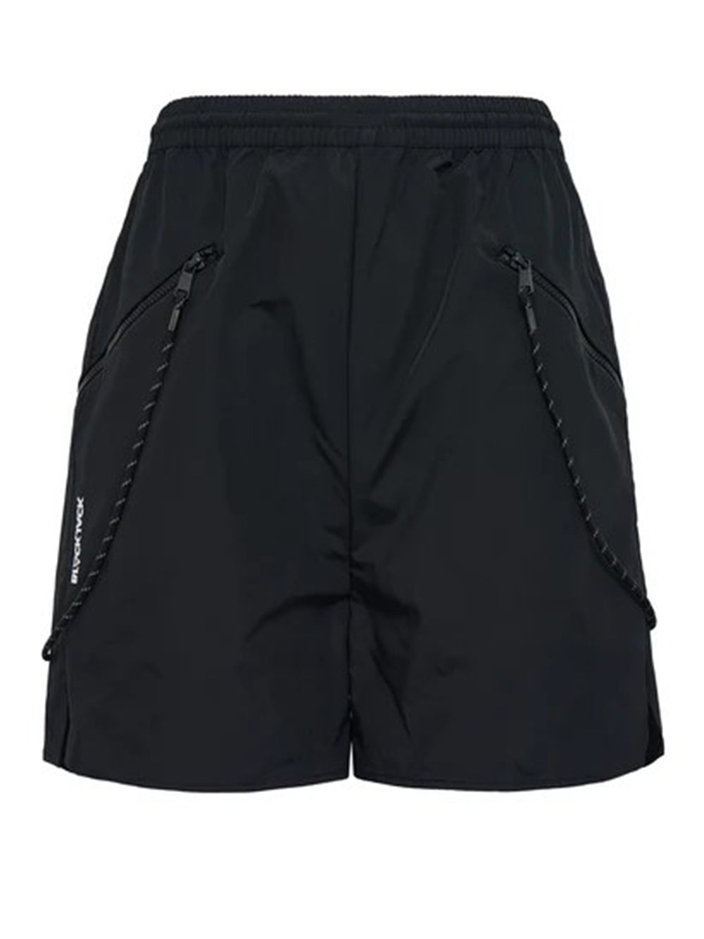 Safe Shorts (Black)
