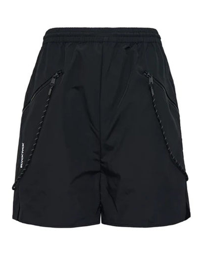 Safe Shorts (Black)