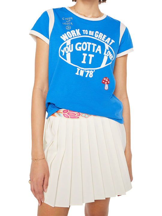 The Boxy Goodie Inset (You Got To Love It)