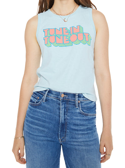 The Strong And Silent Type (Pastel Blue)