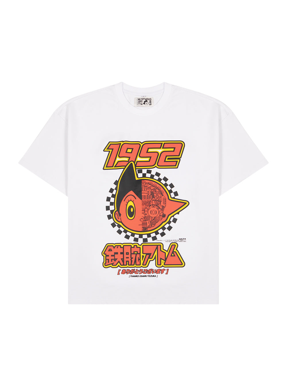 T-shirt Astroboy 1952 (White)