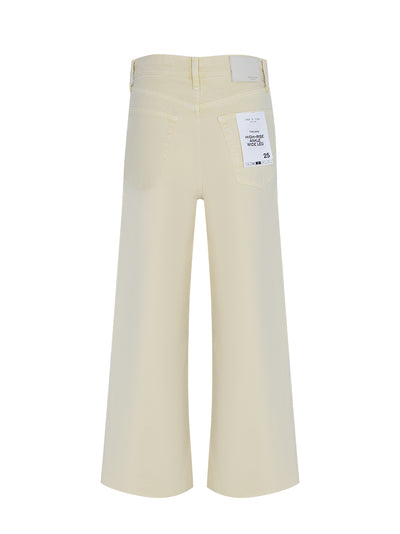 Andi High-Rise Ankle Wide Leg (Pastel Yellow)