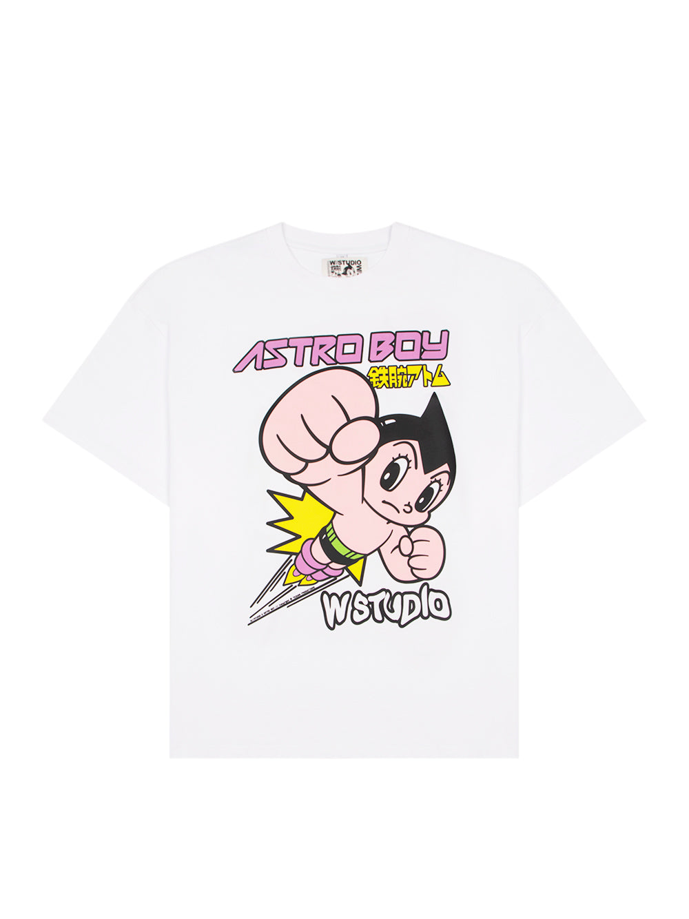 T-Shirt Astro Boy Punch (White)
