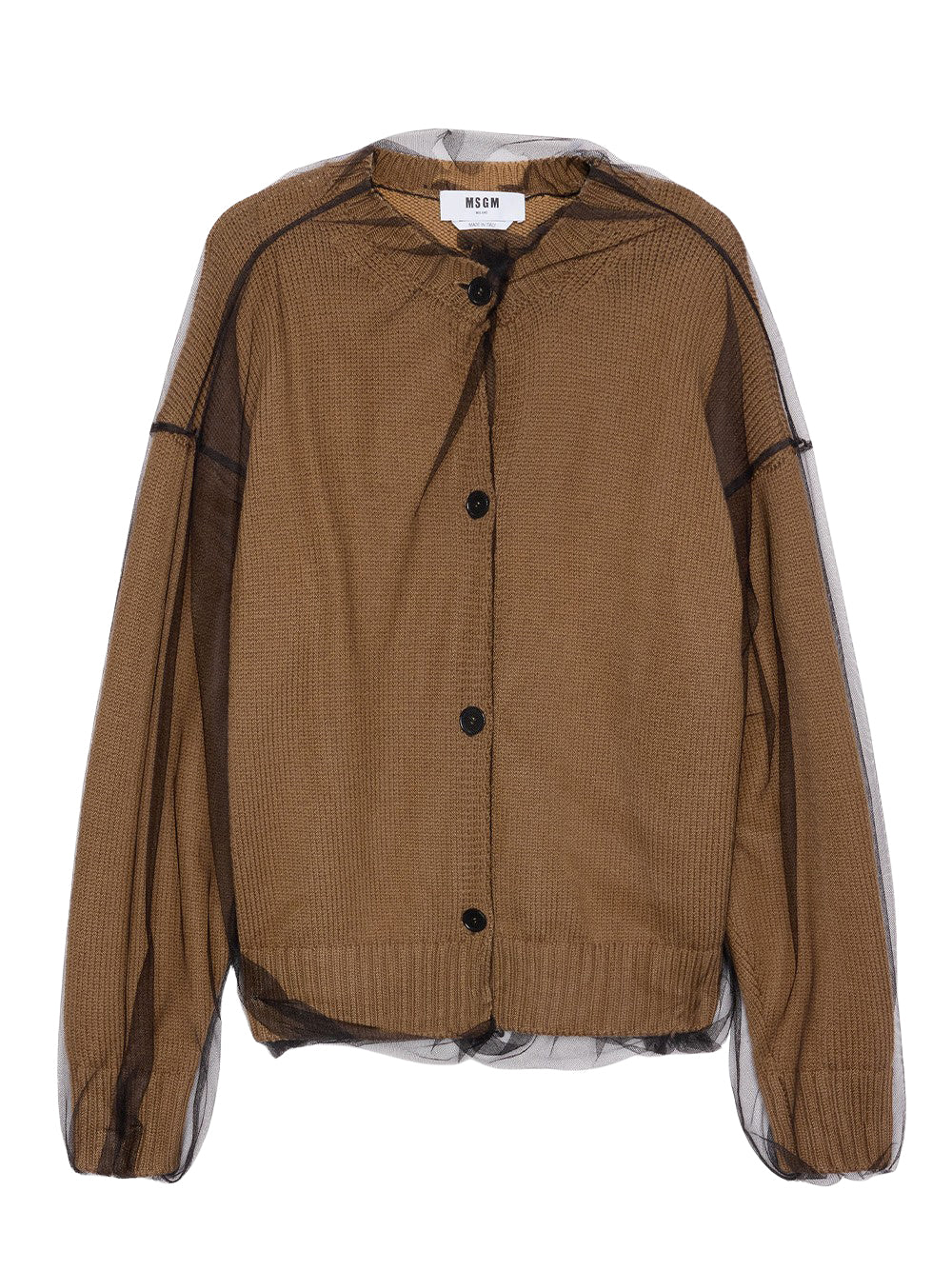 Wool Blend Cardigan with Tulle Layer (Beige)