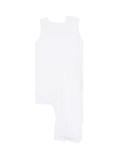 Asymmetric-Hem Cotton Top (White)