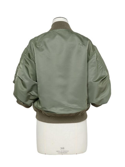 Nylon Twill Blouson Khaki